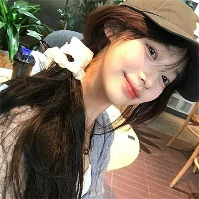 有兽焉